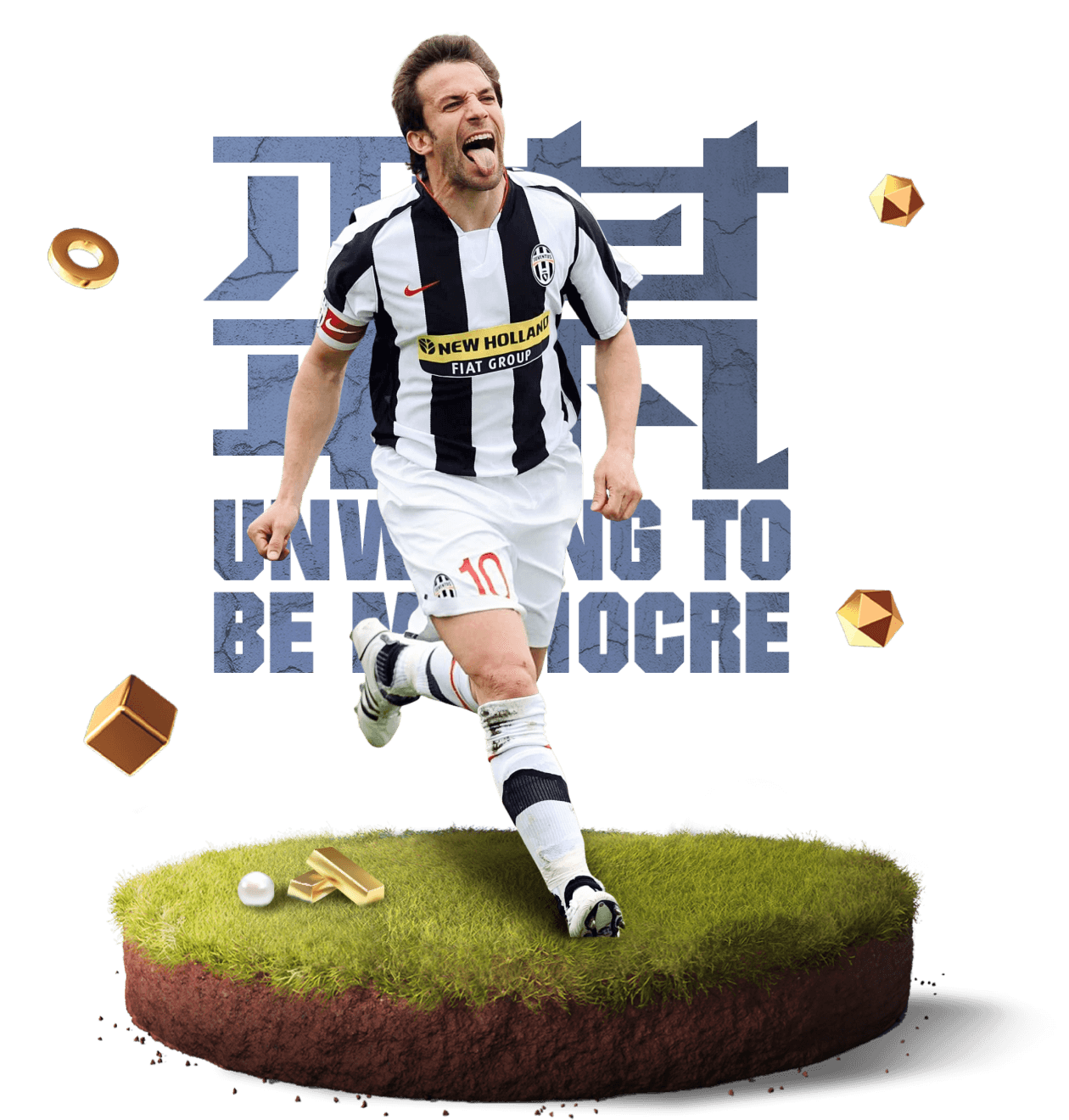 从乐趣到收获：在开云体育app边玩ag真人，边积累可观额外积分换好礼